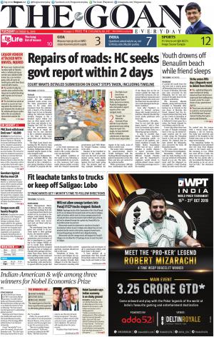 THE GOAN EVERYDAY cover image