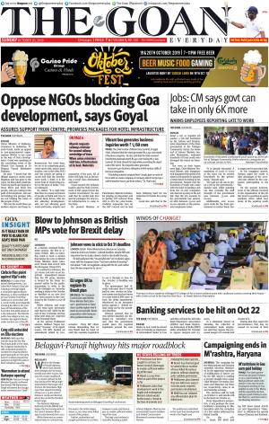 THE GOAN EVERYDAY cover image