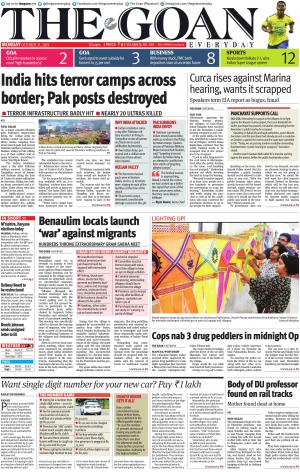 THE GOAN EVERYDAY cover image