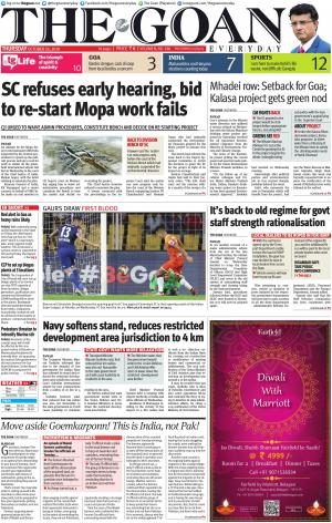 THE GOAN EVERYDAY cover image