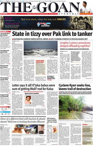 THE GOAN EVERYDAY cover image