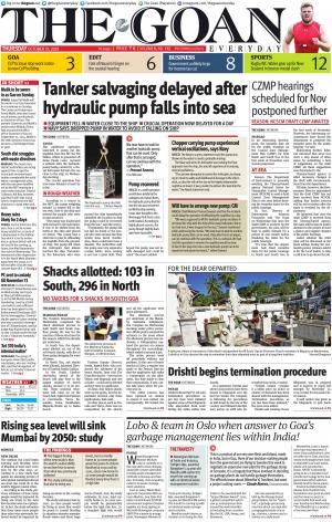 THE GOAN EVERYDAY cover image