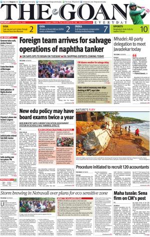 THE GOAN EVERYDAY cover image