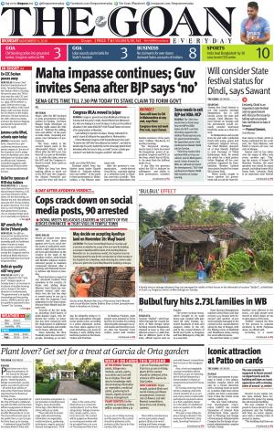 THE GOAN EVERYDAY cover image