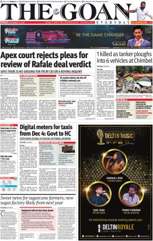 THE GOAN EVERYDAY cover image