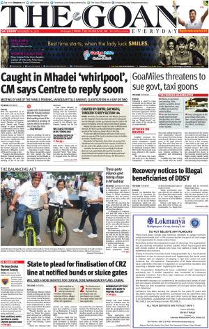 THE GOAN EVERYDAY cover image