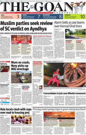 THE GOAN EVERYDAY cover image