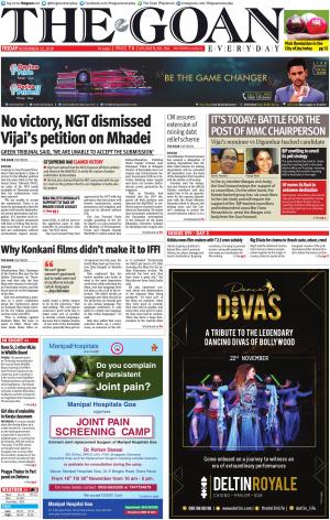 THE GOAN EVERYDAY cover image
