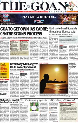 THE GOAN EVERYDAY cover image