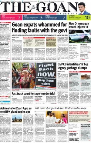 THE GOAN EVERYDAY cover image