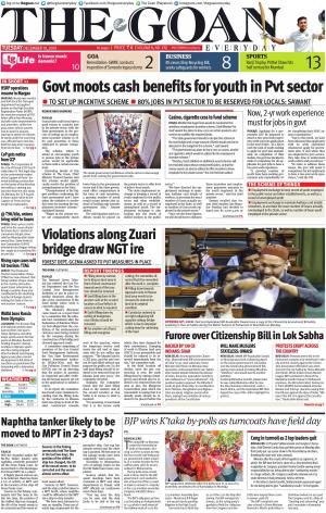 THE GOAN EVERYDAY cover image