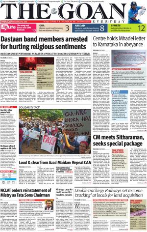 THE GOAN EVERYDAY cover image