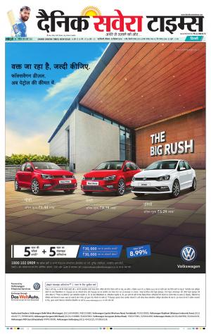 Delhi Main cover image