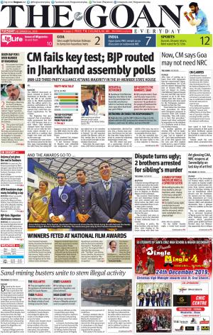 THE GOAN EVERYDAY cover image