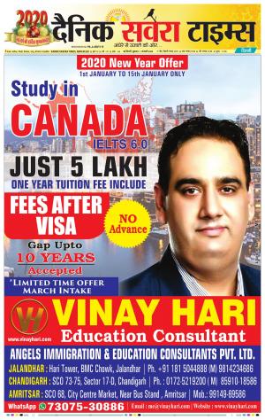 Delhi Main cover image