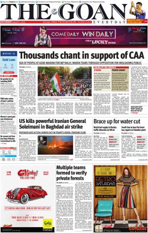 THE GOAN EVERYDAY cover image