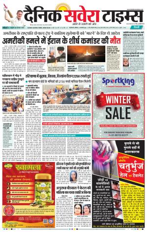 Delhi Main cover image