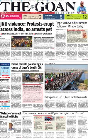 THE GOAN EVERYDAY cover image
