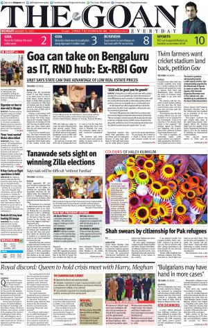 THE GOAN EVERYDAY cover image