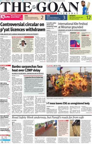 THE GOAN EVERYDAY cover image