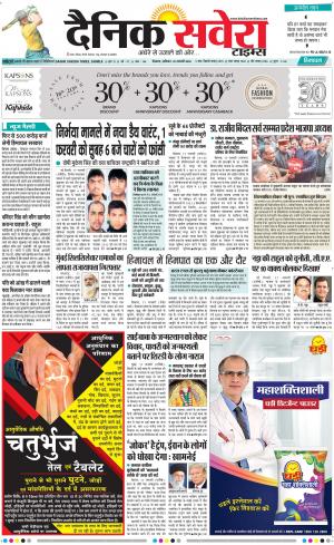 Himachal Main cover image