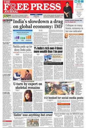 Free Press Journal Free Press Mumbai Epaper Edition Tue 21 Jan 20