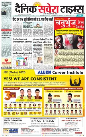 Delhi Main cover image