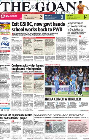 THE GOAN EVERYDAY cover image