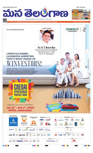 HYDERABAD cover image
