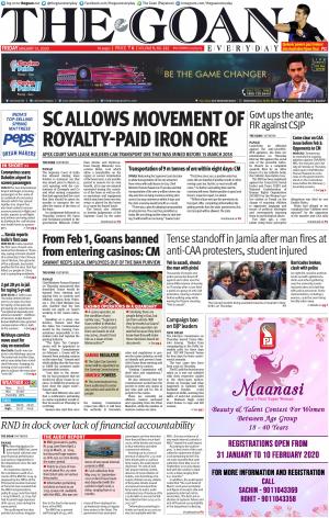 THE GOAN EVERYDAY cover image