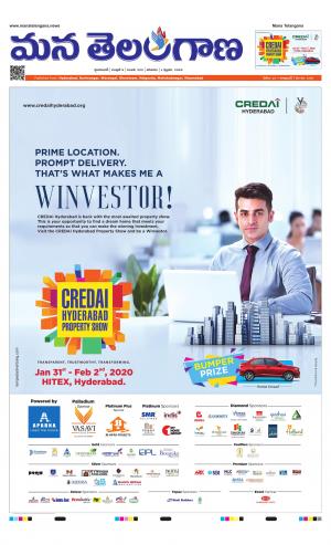HYDERABAD cover image