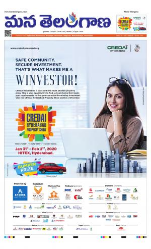 HYDERABAD cover image