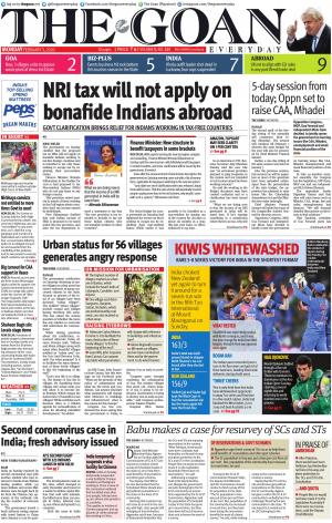 THE GOAN EVERYDAY cover image