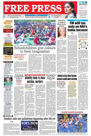 Free Press - Indore Epaper Edition cover image