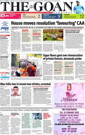 THE GOAN EVERYDAY cover image