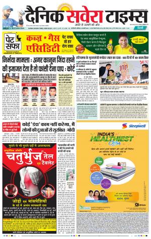 Delhi Main cover image