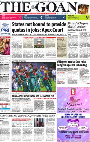 THE GOAN EVERYDAY cover image