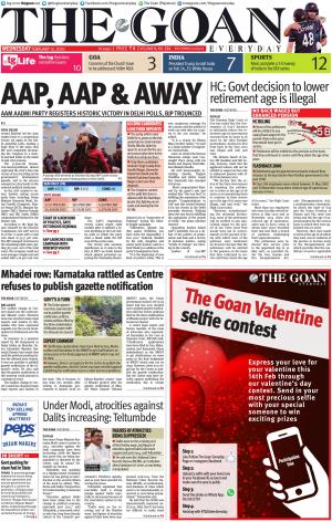 THE GOAN EVERYDAY cover image