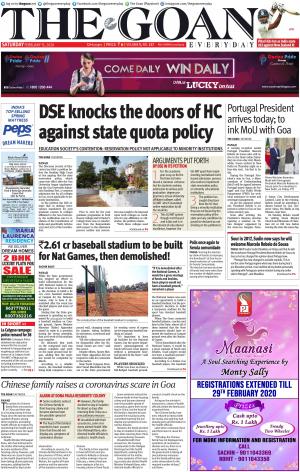 THE GOAN EVERYDAY cover image