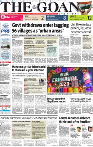 THE GOAN EVERYDAY cover image