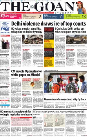 THE GOAN EVERYDAY cover image