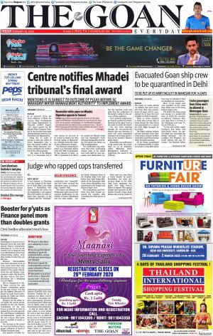THE GOAN EVERYDAY cover image