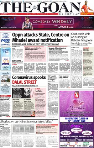 THE GOAN EVERYDAY cover image