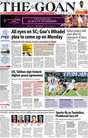 THE GOAN EVERYDAY cover image