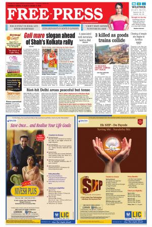 Free Press - Indore Epaper Edition cover image