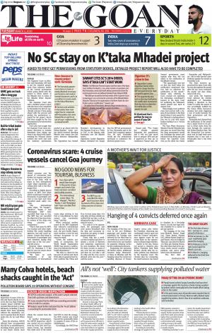 THE GOAN EVERYDAY cover image