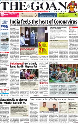 THE GOAN EVERYDAY cover image