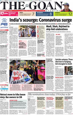 THE GOAN EVERYDAY cover image