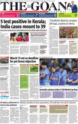 THE GOAN EVERYDAY cover image
