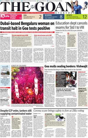 THE GOAN EVERYDAY cover image